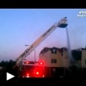 Spring Lake APT Fire
